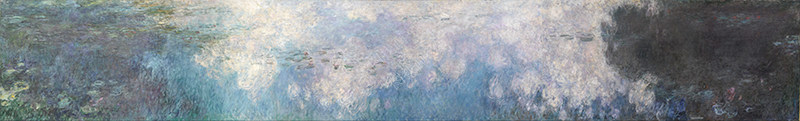 016HTY (11225) 20x132cm